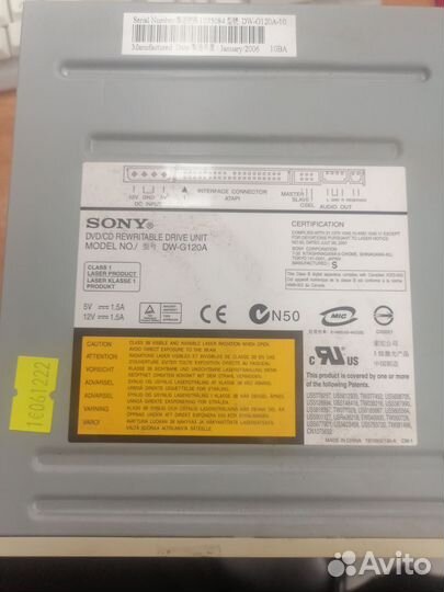 Приводы Sony, Acer (DVD, CD, Nec)