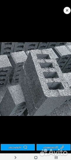 Отсевные Блоки