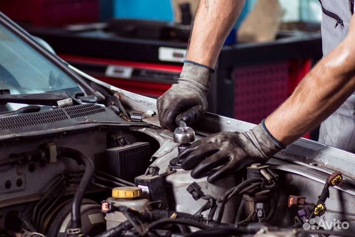 Авторемонт