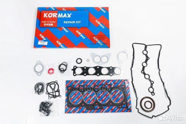 Ремкомплект KHA008 kormax