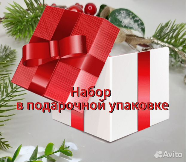 Подарочный СПА набор для любимой девушки