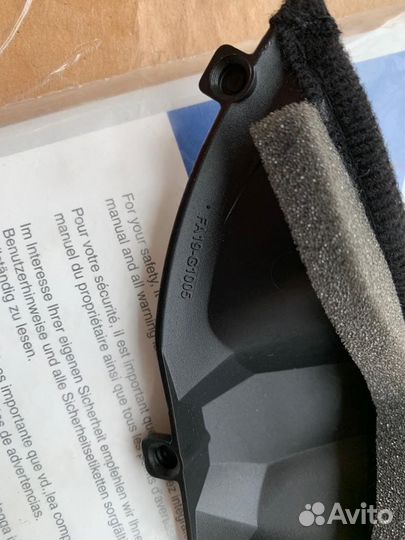 Накладка носа для шлема FA19-G1005