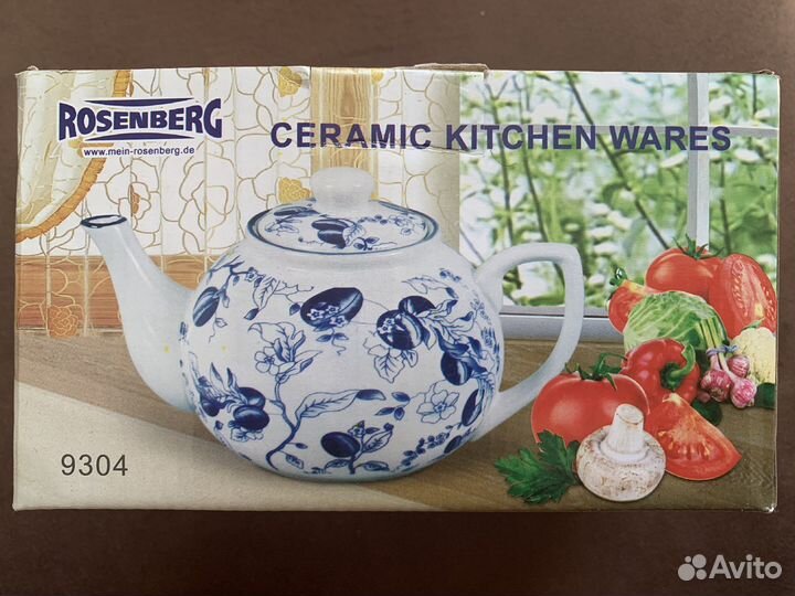 Наборы для чая (Китай)