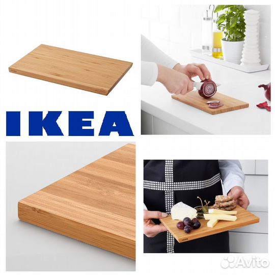 Икеа. Приборы из бамбука