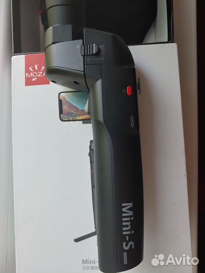 Moza Mini-S Essential