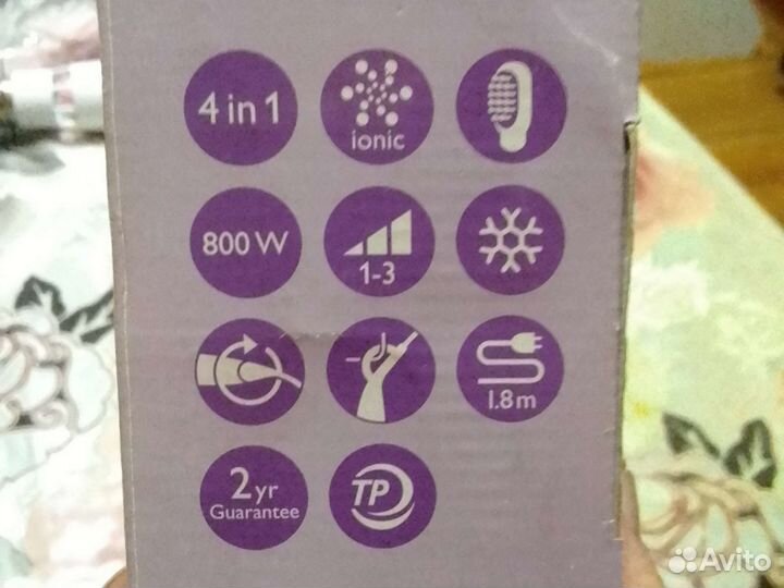 Фен стайлер Philips 4in1
