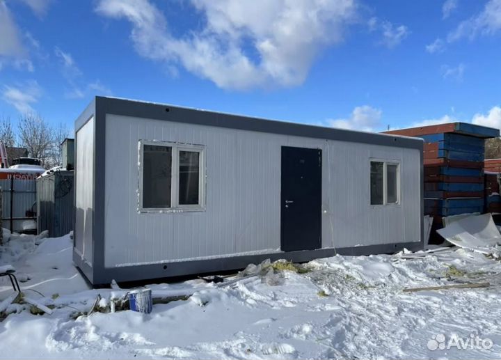 Аренда бытовок для временного жилья