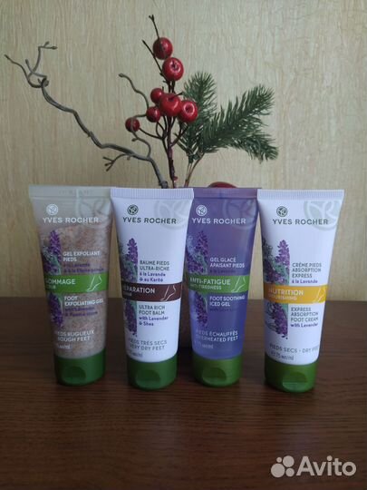 Yves Rocher. Уход за кожей для лица и тела