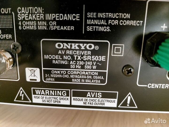 AV-ресивер 7.1 onkyo TX-SR503E, чёрны-металик