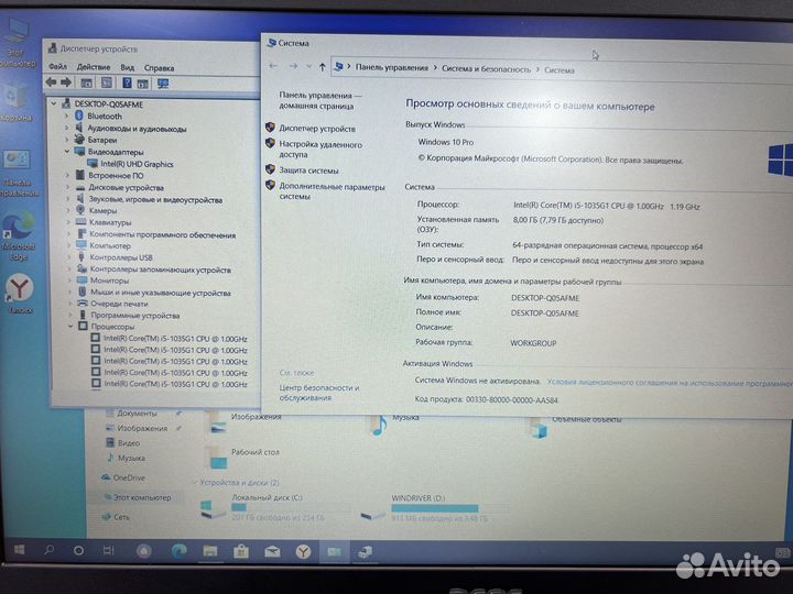 Ноутбук Acer Aspire 3 15
