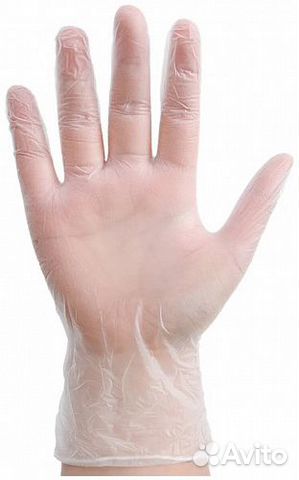 Перчатки виниловые размер S NitriMax
