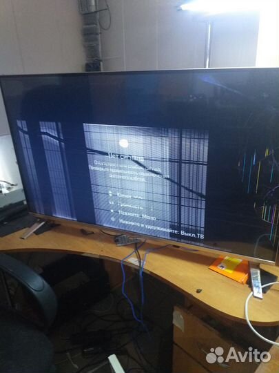 Телевизор lg 42lb671v битый, разбор на запчасти