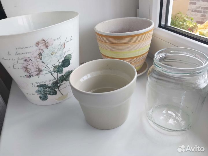 Горшки кашпо для цветов новый и б/у