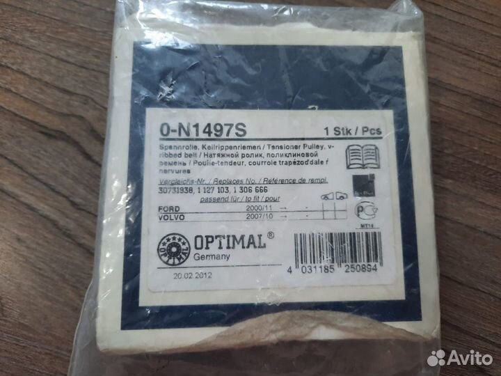 Optimal 0-N1497S Ролик натяжителя приводного ремня