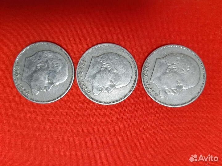 Монета 1рубль СССР юбилейный Ленин