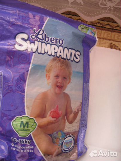 Подгузники трусики для плавания