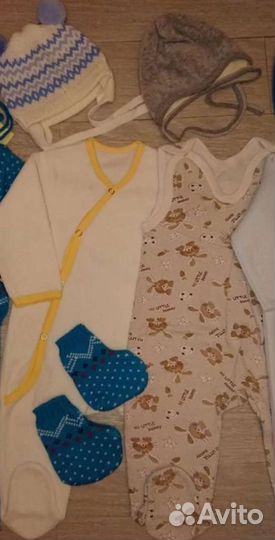 Одежда для мальчика 62-68 пакетом