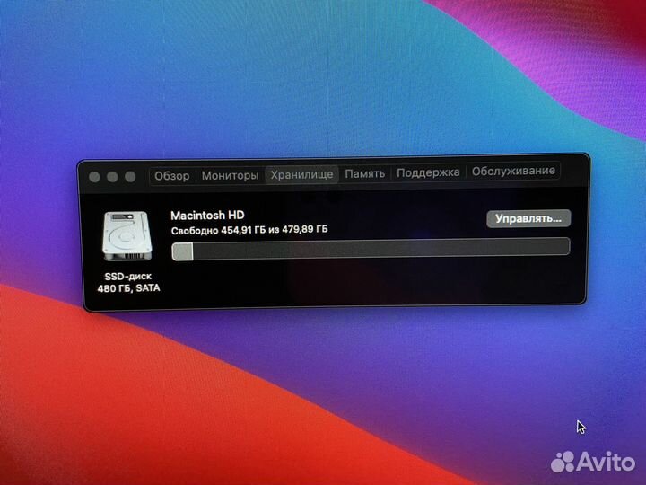 Apple iMac 27 mid 2011