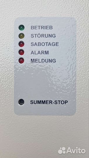 Контрольная панель Esser by Honeywell ACS 8