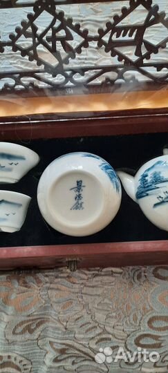 Подарочный набор- Чайный сервиз