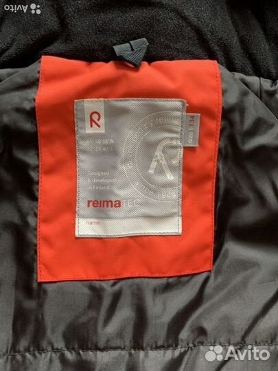 Куртка и брюки горнолыжные р.134