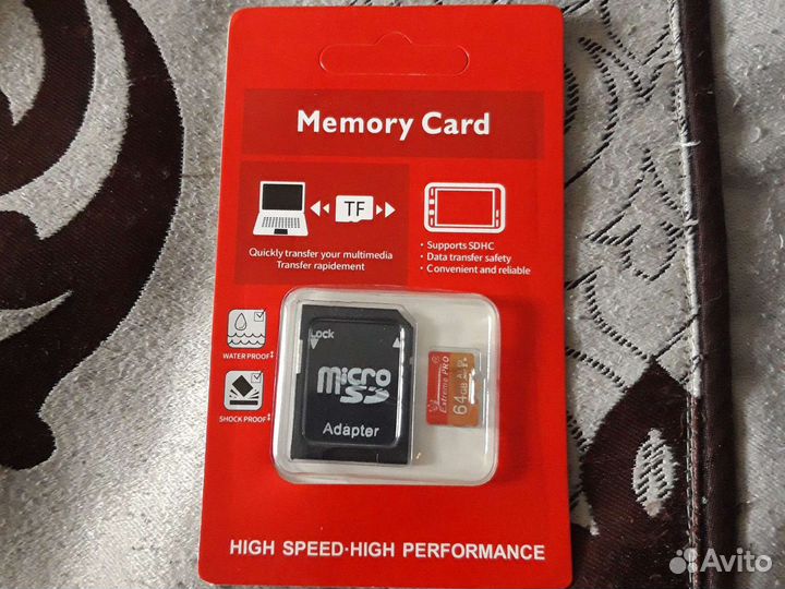 Карта памяти 64 Гб