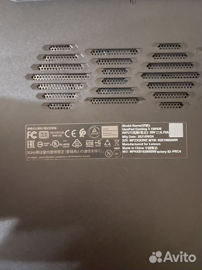 Игровой ноутбук intel core i5 rtx 3050