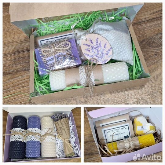 Подарочные наборы мыло, свечи, чаи, лаванда
