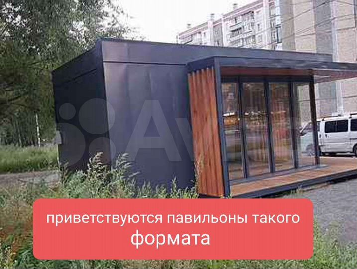Участок 2,3 сот. (ИЖС)