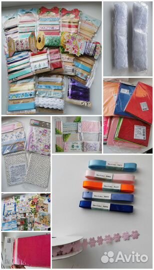 Материалы для творчества