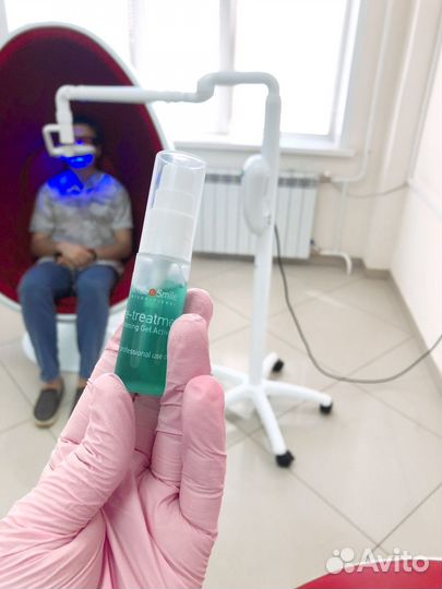 LED Bleaching System лампа