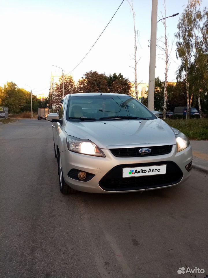 Форд бу рязань. Форд бу рязань