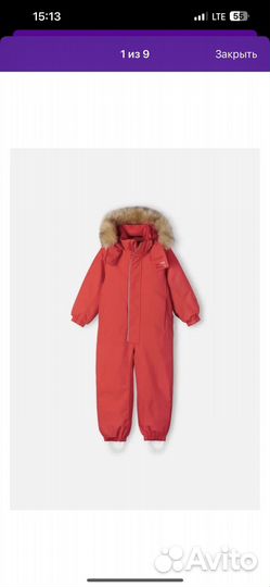 Зимний комбинезон reima