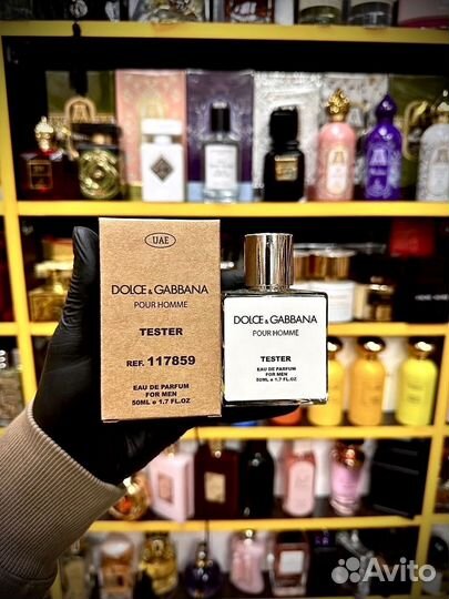 Dolce gabbana pour homme