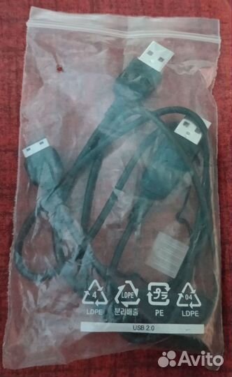 Дата кабель Samsung D880/G600/i900/s5230 USB