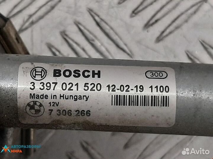 Механизм стеклоочистителя (трапеция дворников) BMW