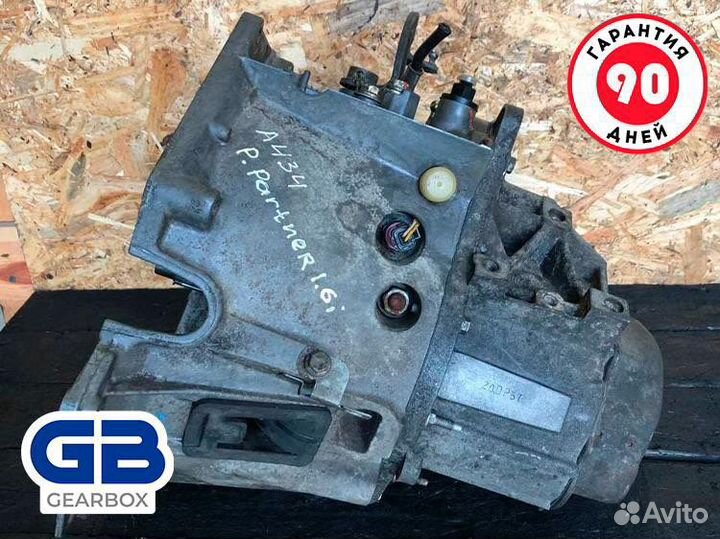 Коробка передач Citroen Berlingo 1.6i