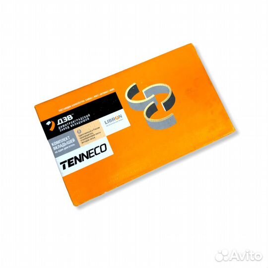 Вкладыши ямз-238 шн стандарт (Димитровград) Возмо