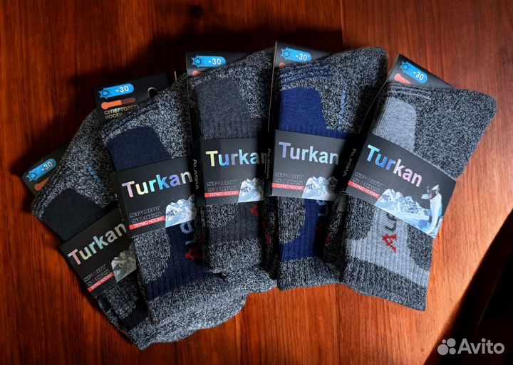 Термоноски Alaska