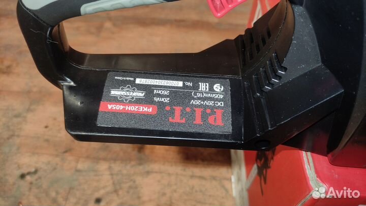 Пила цепная аккумуляторная P.I.T. PKE20H-405A solo