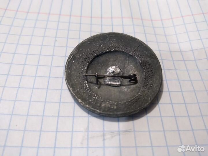 Значок Лугинин В.Ф