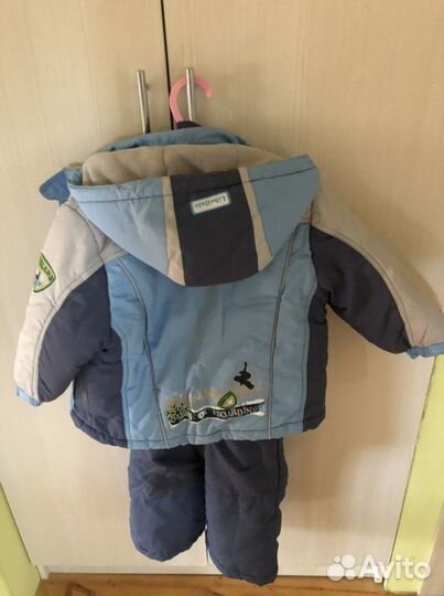 Костюм зимний