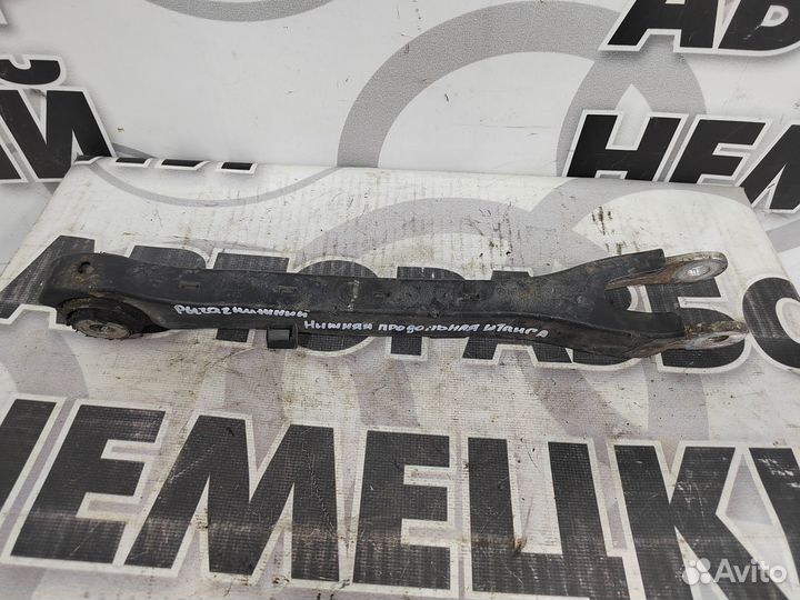 Рычаг задний правый нижний Mercedes W204