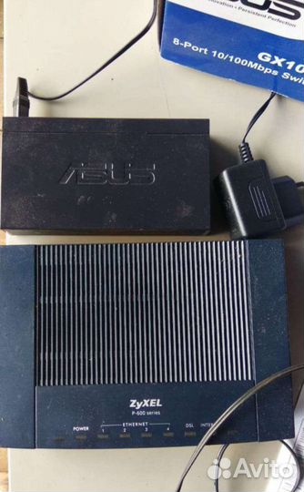 Коммутатор