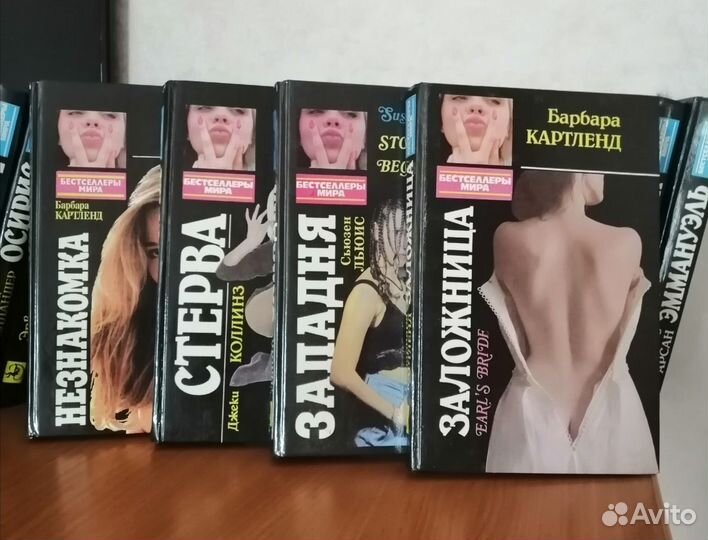 Бестселлеры мира 30 книг