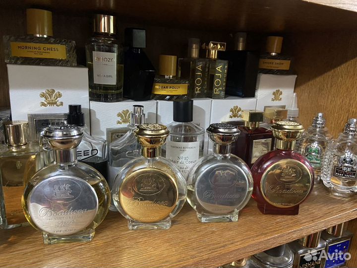Шикарно Пахнет Парф Оригинал Распив Ниша