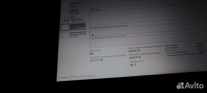 Hp pavilion gaming 15-ex1xxx