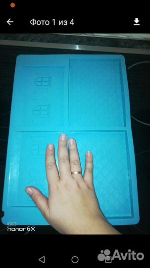 Форма для выпечки, домик