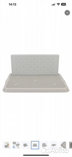 Лоток для собак под пеленку большой