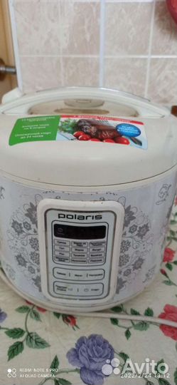 Мультиварка